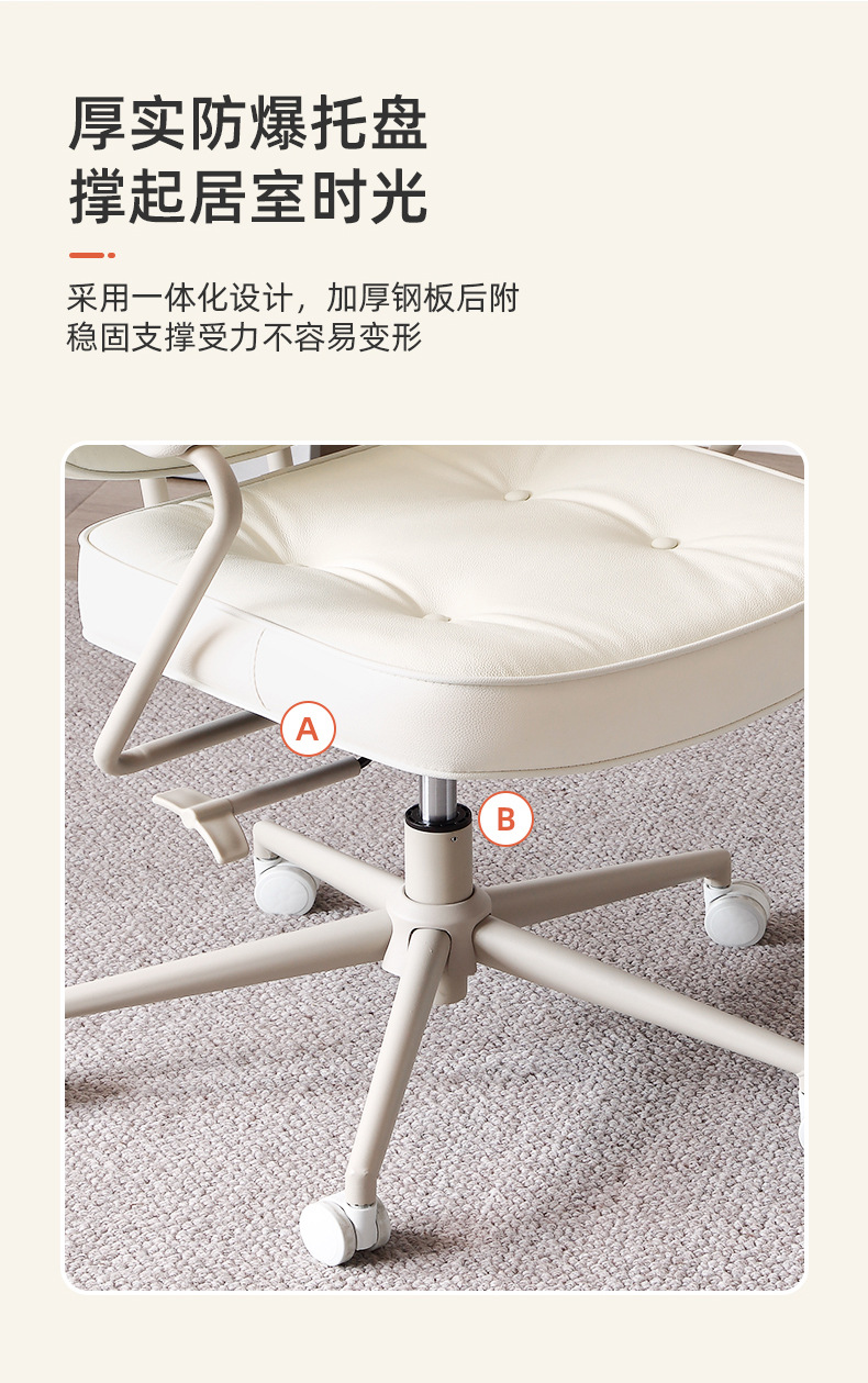 详情页 (8).jpg