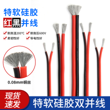 ��ܛ���z�p�K�� 30awg-8awg 늾��B���ž� �͸ߜ� ���z�t���p�K��