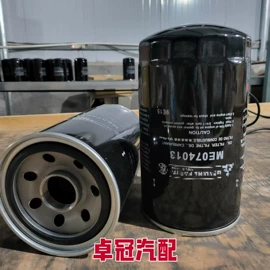 机油滤清器;柴油滤清器;其他制动系统