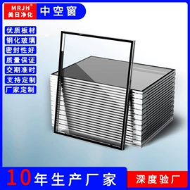空气净化设备;其他空净装置;风淋室