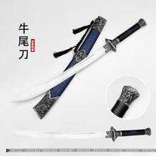 ��Ȫ����ţβ�������󵶄���Ӱҕ����������ղؔ[��δ�_��