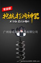 �J��TB50�������r���ڿәCС�ͼ��ô򶴙C��^�����������