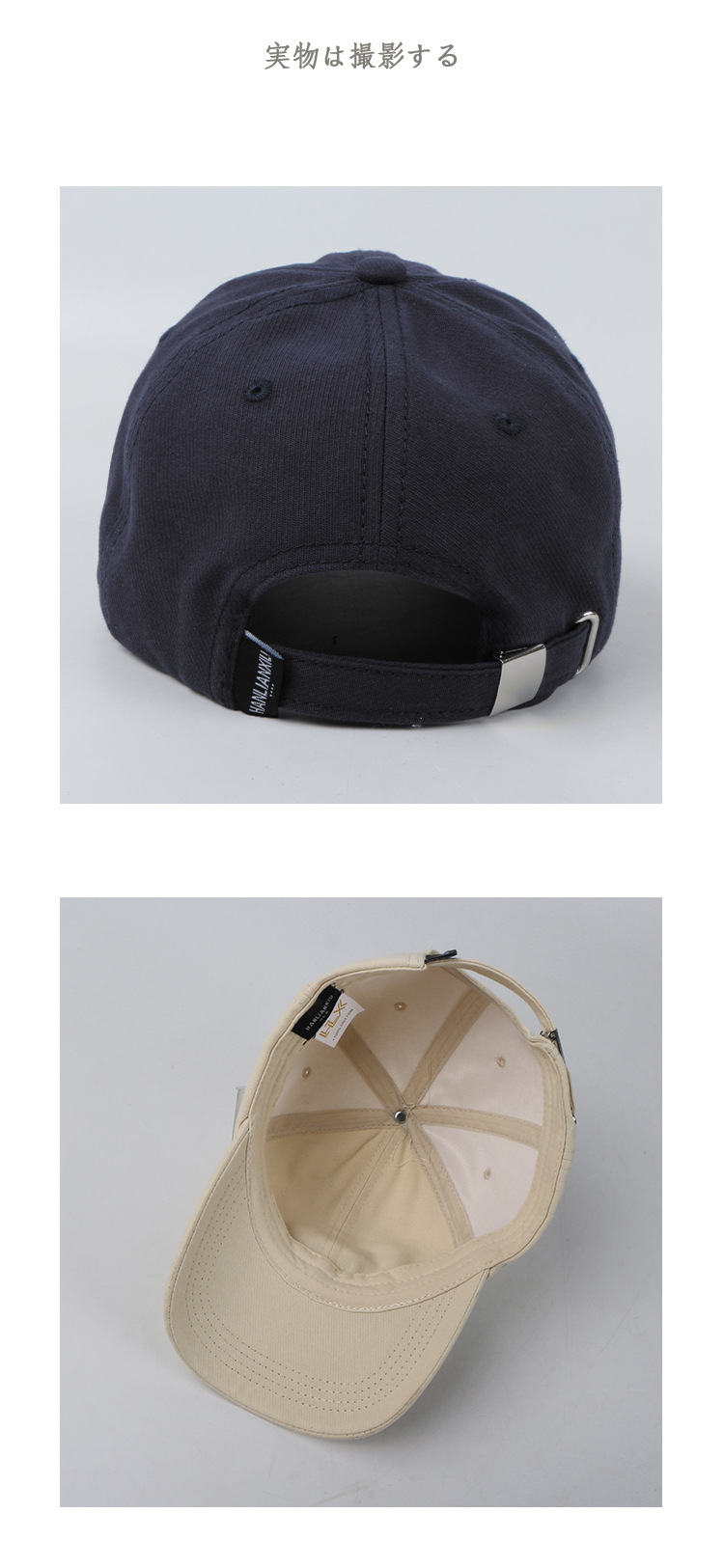 Fashion New Sunscreen Hip-hop Baseball Cap display picture 5