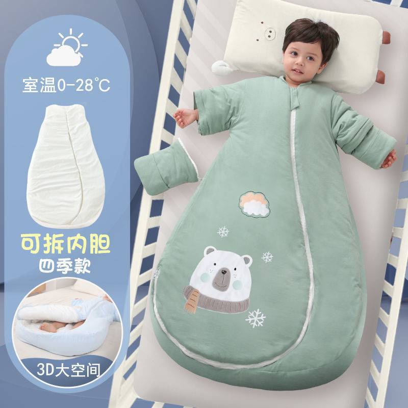 Baby and Kidsren's Sleeping Bag, Baby Autumn and Winter Anti-Kick Quilt, Universal Summer, Spring, Autumn and Winter, Thickeneded Cotton, Removable