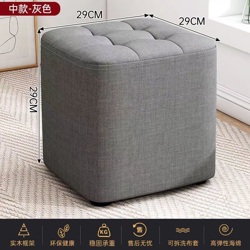 Taburete pequeño de tela Taburete de sofá doméstico de madera maciza Taburete bajo Sala de estar Mesa de centro Taburete Taburete pequeño Taburete cuadrado Taburete de pie Zapatos SB