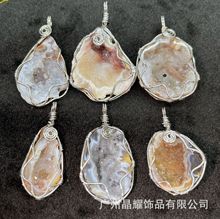 �V�ݾ�ҫ ��Ȼ��觾��� �ی��� �׹��� ��Ҏ�t��ɫ�@�~���������l