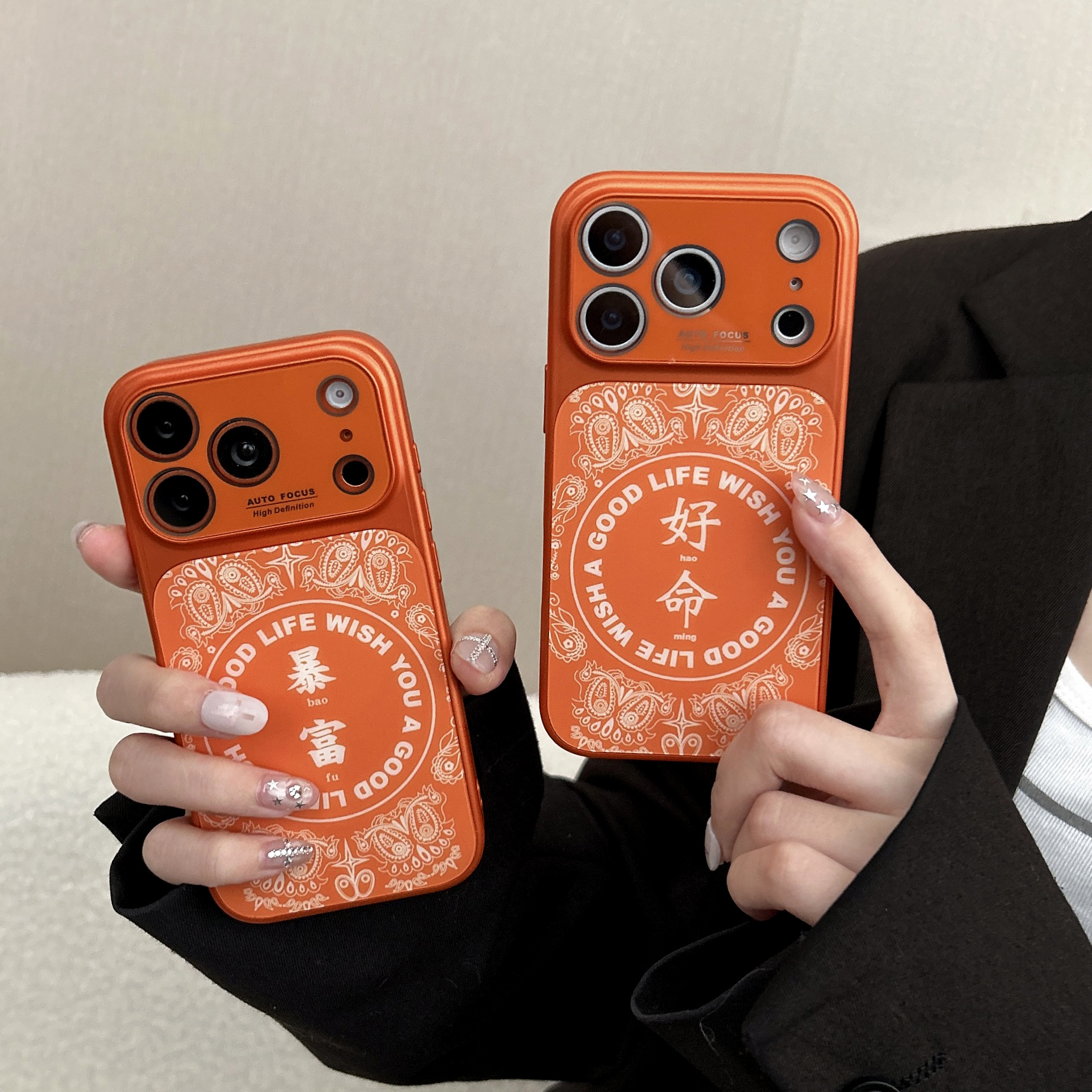 Transform into Iphone17 Magnetic Phone Case in Seconds, Love and Wealth, Suitable for Apple 16Promax All-Inclusive Anti-Fall Protective Cover