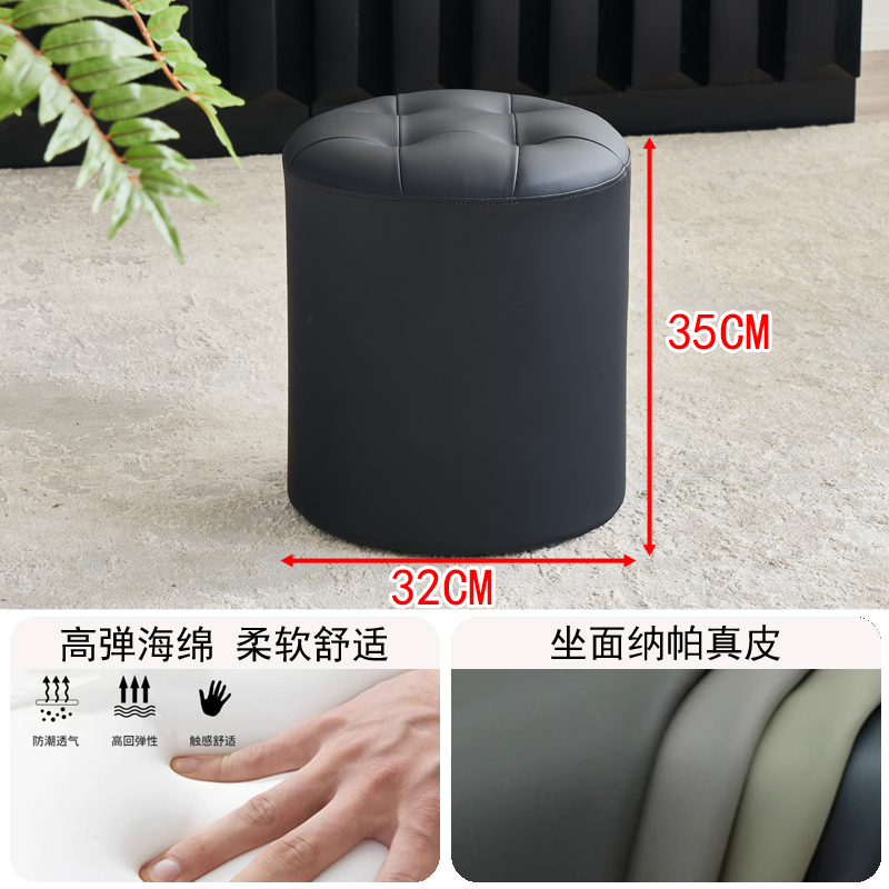 スクエアスツール、ラウンドスツール、リビングルーム用の小さなスツール、高級家庭用靴交換スツール、KTVレザースツール、ソファスツール、本革スツール|undefined