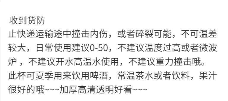 c73e670b-f48c-4c36-a40f-d8cfc29dc142.jpe