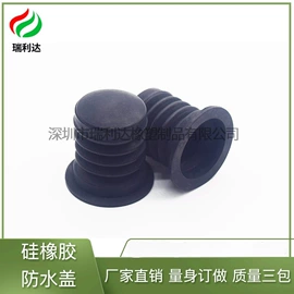 电热板;电热片;绝缘垫片