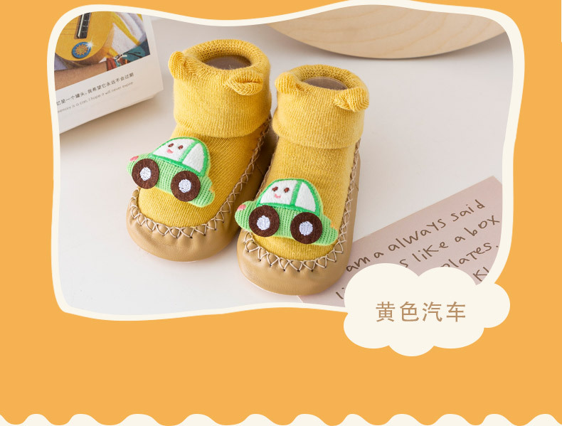 秋款地板袜详情_18