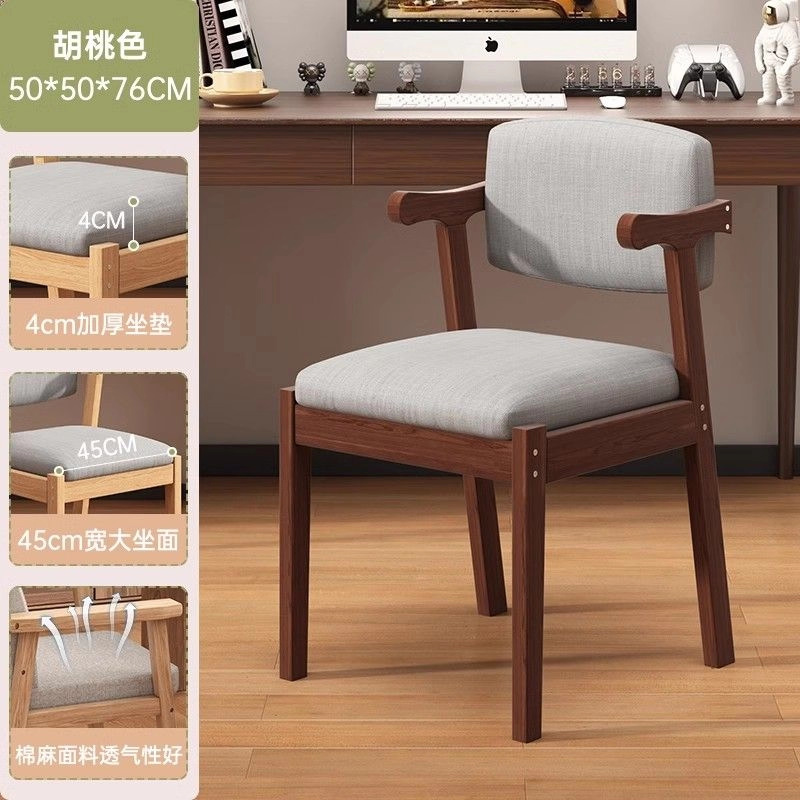 Salón de madera sólida larga mesa de lectura mesa de estudio para dos personas para la sala de estar mesa de mesa de computadora doméstica mesa de trabajo