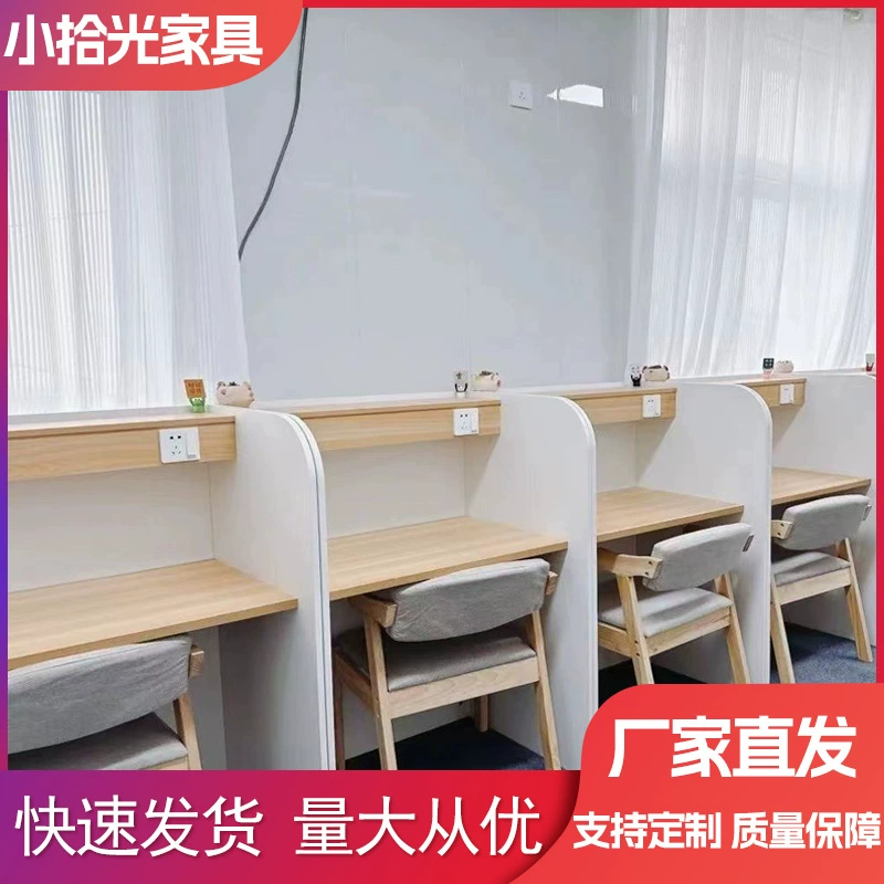 Обучающий стол для самостоятельной работы Обучающий стол стол стол перегородка стол стул закрытый иммерсивный стол