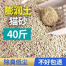 ؈ɰ�����Y�F40��Y�F؈ɳ��������̿���؈ɰ����С�׼�ɰ���