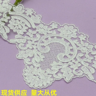 股绳花朵条码花边婚纱礼裙摆股线刺绣蕾丝花边窗帘装饰欧式辅料