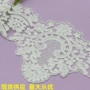 欧式蕾丝刺绣窗帘花边