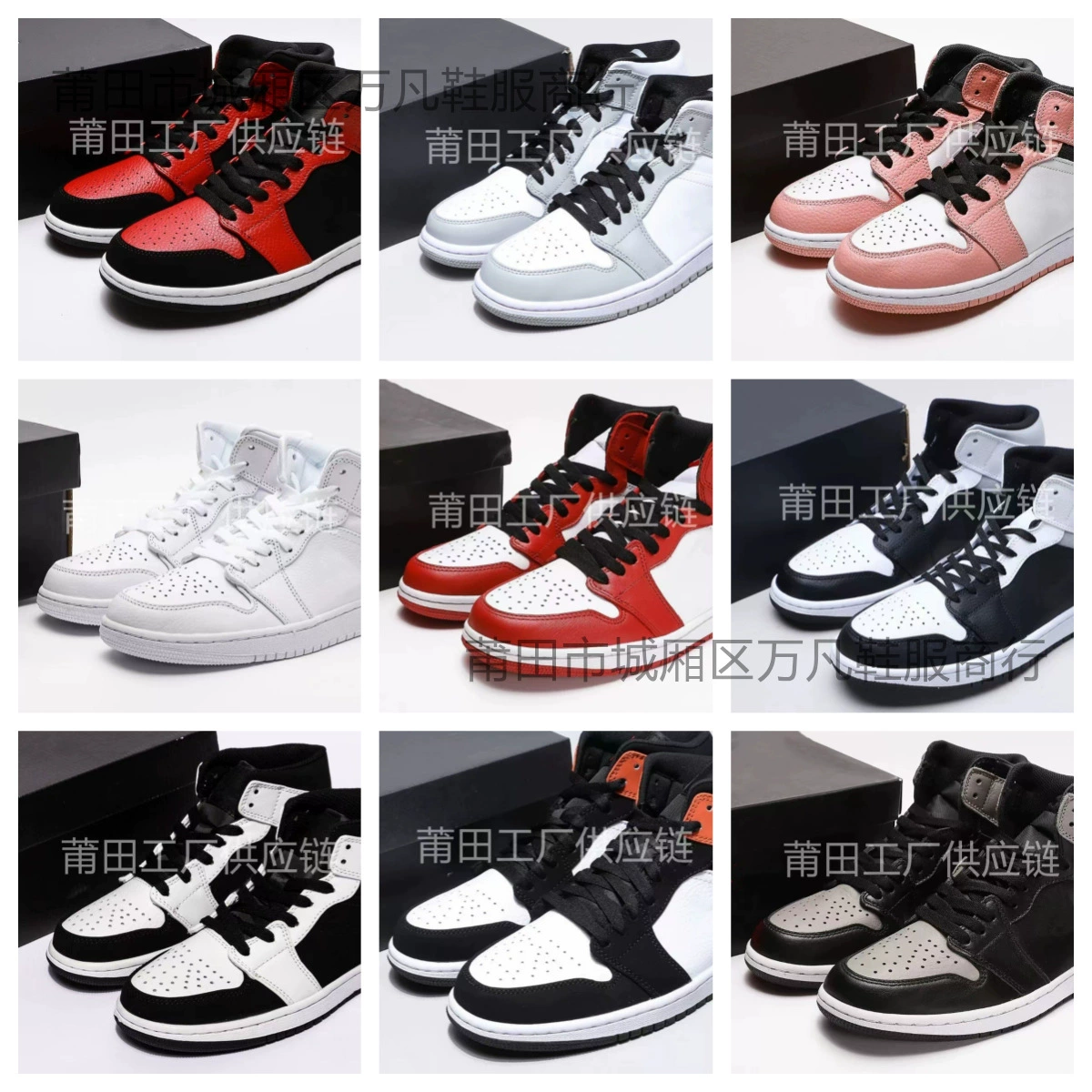 Air Jordan 1high обувь, баскетбольные кроссовки для пальцев для любимых для отдыха