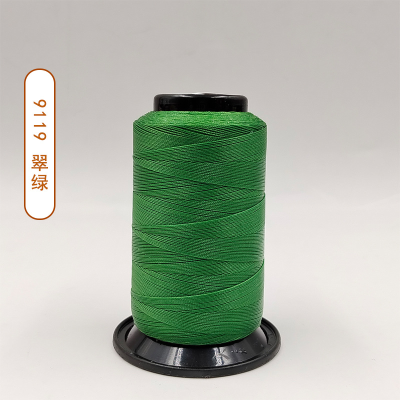 3주 9119 에메랄드 그린