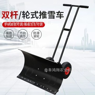 ����݆ʽ��̖ѩ�P�Ӻ��i䓴����ѩ�P�h�l�ֵ���ѩ�Pѩ��ѩ��