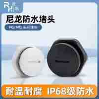 �������^���o�������ϐ��w����M12M16M18M22�ܷ�����w���^�ݼy