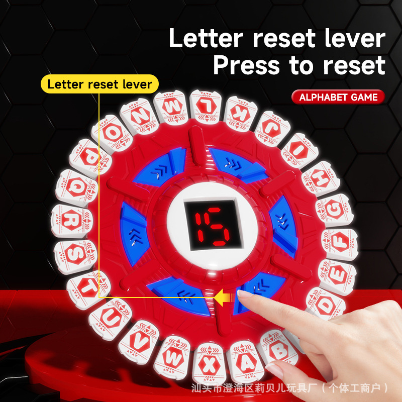 新しいクロスボーダー 26 キークレイジーレター外国貿易ボード教育ボードゲーム親子インタラクティブデスクトップクリエイティブ減圧おもちゃ|undefined