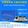 currency Countryside number television signal Set top box indoor high definition receiver household wireless antenna ground