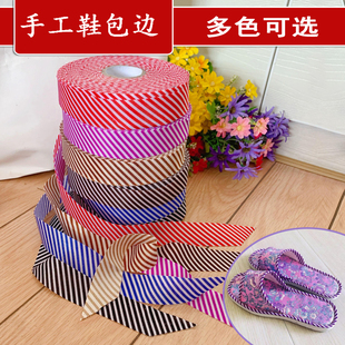 ��ɫ��߅���lб�y��Ь�L߅�l�L߅����Ь�ӵ�Ь�ڗl��߅�l���ڲ���