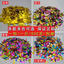 ?���l�ʺ�C��ɫƬ�ʼ���Ƭ�ʎ���Ƭ�ư��ݳ������c���_�I��