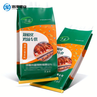 ��ӡPP�������Ĥ������ �u��ϴ��ӎ���Ĥ��ˮ �H���ܾ����S25KG