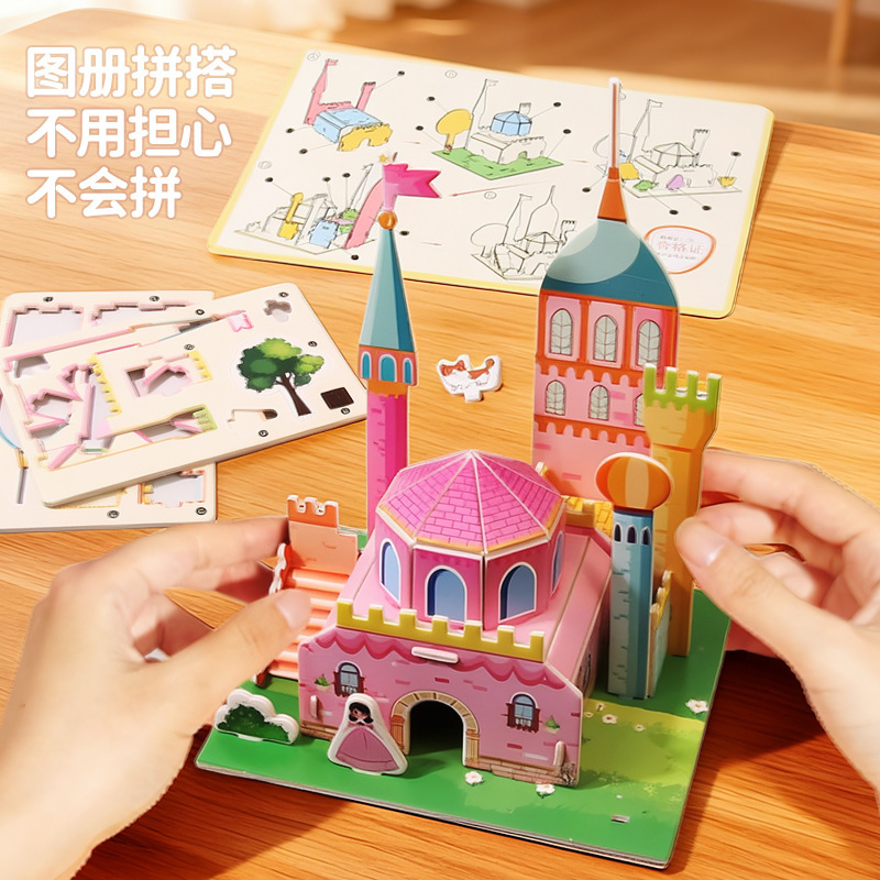 Handmade DIY Cabin Stereo Castle Girl Toy Toddler Puzzle Model House Puzzle 3D Kidsren's Tree House Miniature