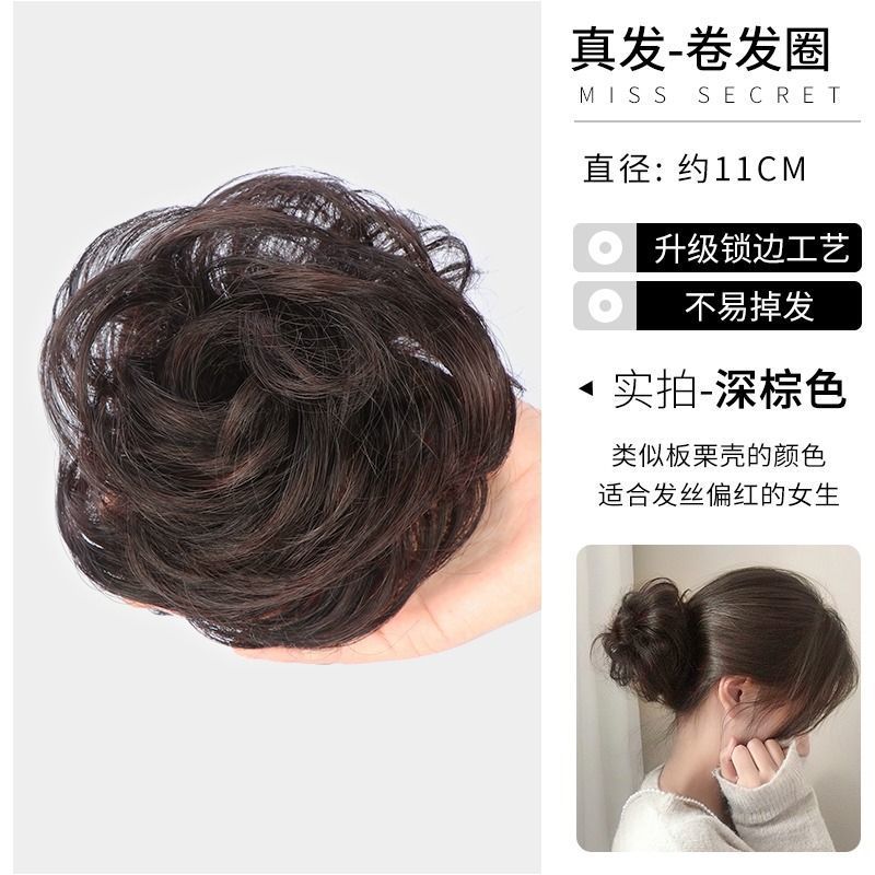 Nuevo estilo antiguo cabeza de bola anillo de pelo real Nuevo estilo chino tocado bajo lazo Hanfu cheongsam anillo de pelo accesorios para el cabello esponjoso artefacto