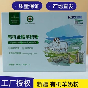 �½������z���ЙCȫ֬���̷�300g�г��˃�ͯ�̷��½�ֱ�l���l