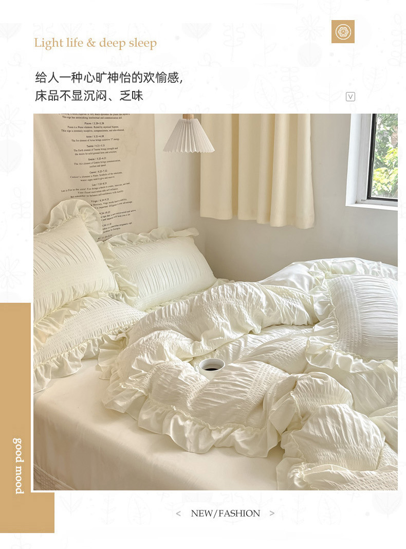白百合副本_07.jpg