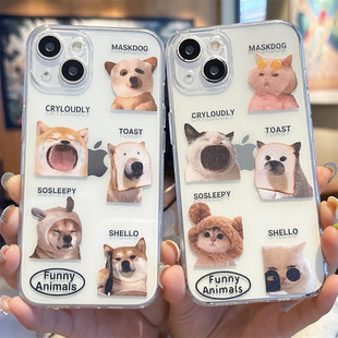 С��؈���^���m���O��16promax�֙C��iphone15�ɐ�14plus��H13��