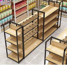 ����؛�ܱ�����������̵���ʳ���ľߵ�ľ�|���p�����չʾ��