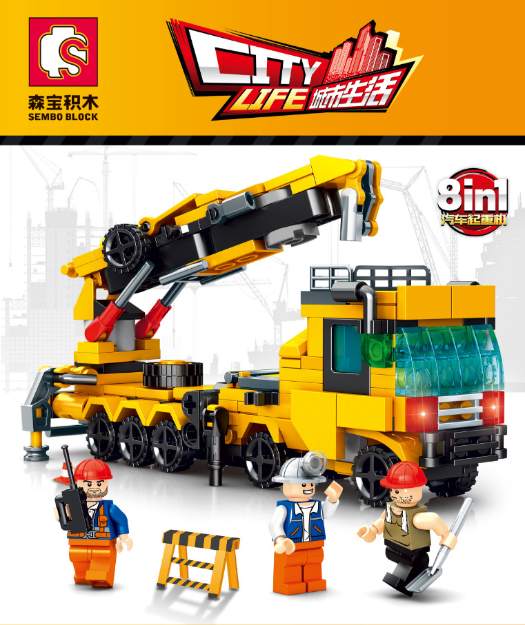 Bloques de construcción de rescate urbano, juguete de montaje para niños