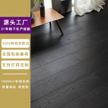 仿古仿木地板地砖瓷砖客厅防滑条形地板砖白色黑色木纹砖800150