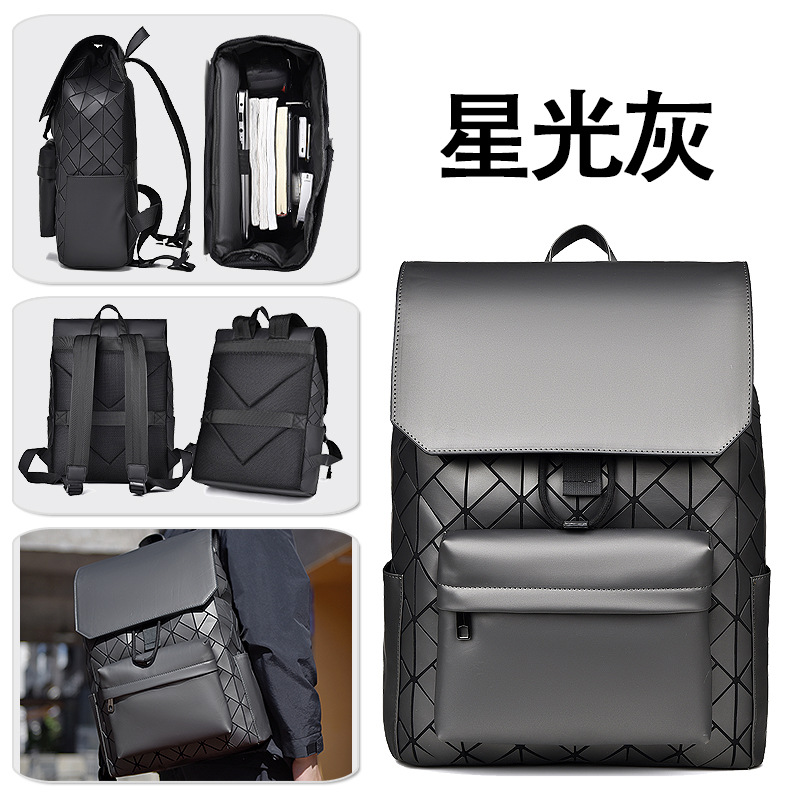 1612 [Starlight Gray] Waterproof Film