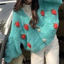 2024秋冬新款韩版v领甜美风草莓毛衣软糯粗毛线针织衫上衣外套女