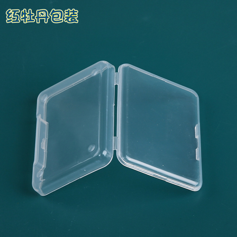 新型の連体カバー長方形のプラスチックの箱のパフの包装箱の二重まぶたはまつげの収納箱の現物を貼って卸売りします。|undefined
