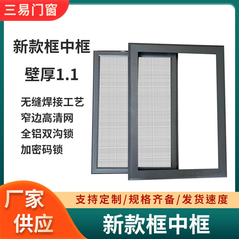 5fc0fd725e3f28da2b0ac4e6c4419f