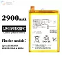 索尼外贸内置lis1593erpc充电板