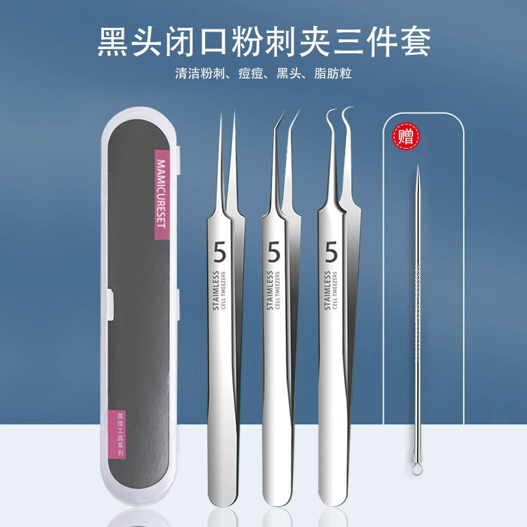 Stainless steel acne needle set to remove black head needle cells to remove acne and pick acne needle acne acupuncture tool Beauty tools