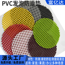 PVC�l�ݷ���/�͉|��������豭�|/��܇����÷����|ʳƷ��