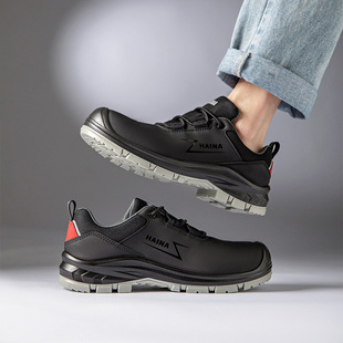 Haina Anti-Puncture, Anti-Smash, Waterproof, High-Band Cushioning Steel-Toe Labor Protection Shoes, Protective, Breathable, Lightweight, Anti-Static Safety Shoes
