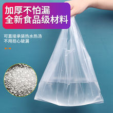 ��ɫʳƷ���ϴ��Q�ﱳ�Ĵ��z�����r���������uُ���һ�������ϴ�