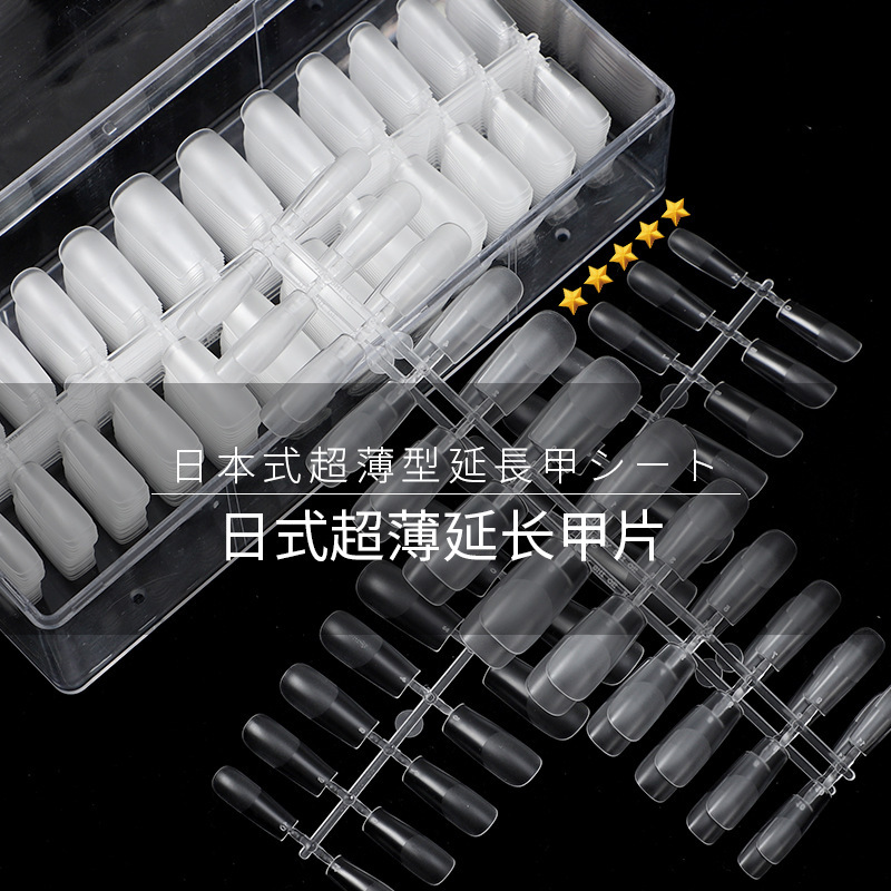 Nail Salon, Traceless Full Patch, Half Patch, No Polishing, Wearable Nails, Fake Nail Tools, Manicure Patch, Gold Foil