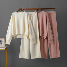 跨境套装女复古chic加厚简约套头毛衣女秋侧开叉针织阔腿裤两件套