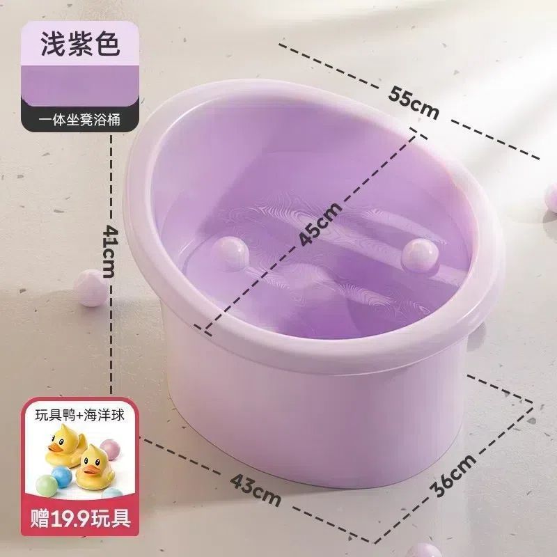 뉴 퍼플 + 미끄럼 방지 스툴 [0-7세] 두꺼운 + 펀 세트