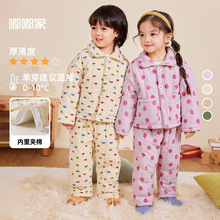 �ོ҃�ͯ�A�޼Ҿӷ����b������ͯ�ɼ���Ůͯ�·����b�냺˯�³�